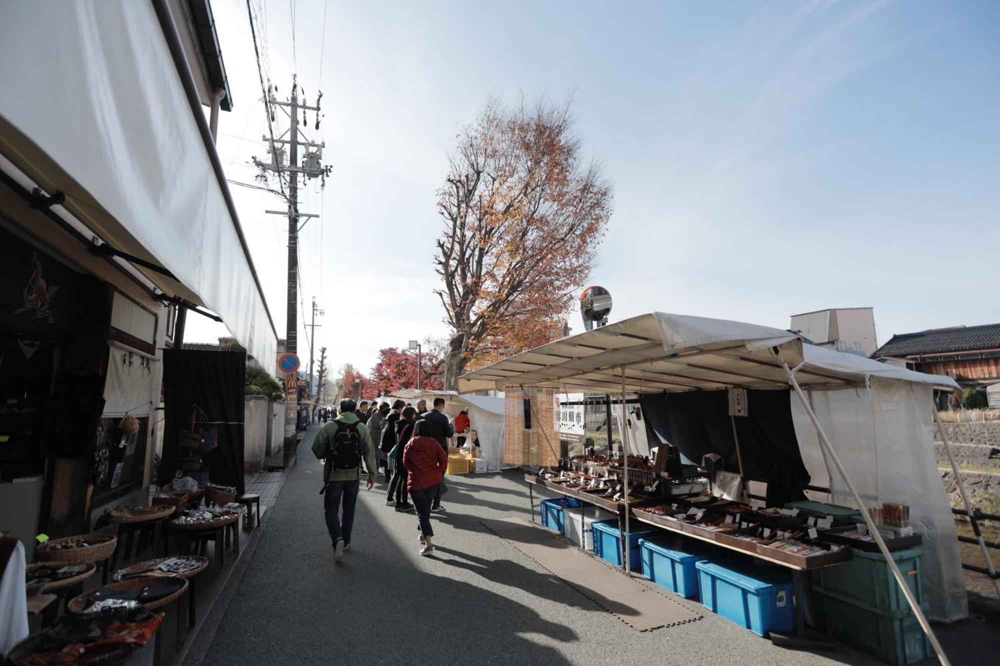 Apartamento 高山ステイ 柊 Exterior foto